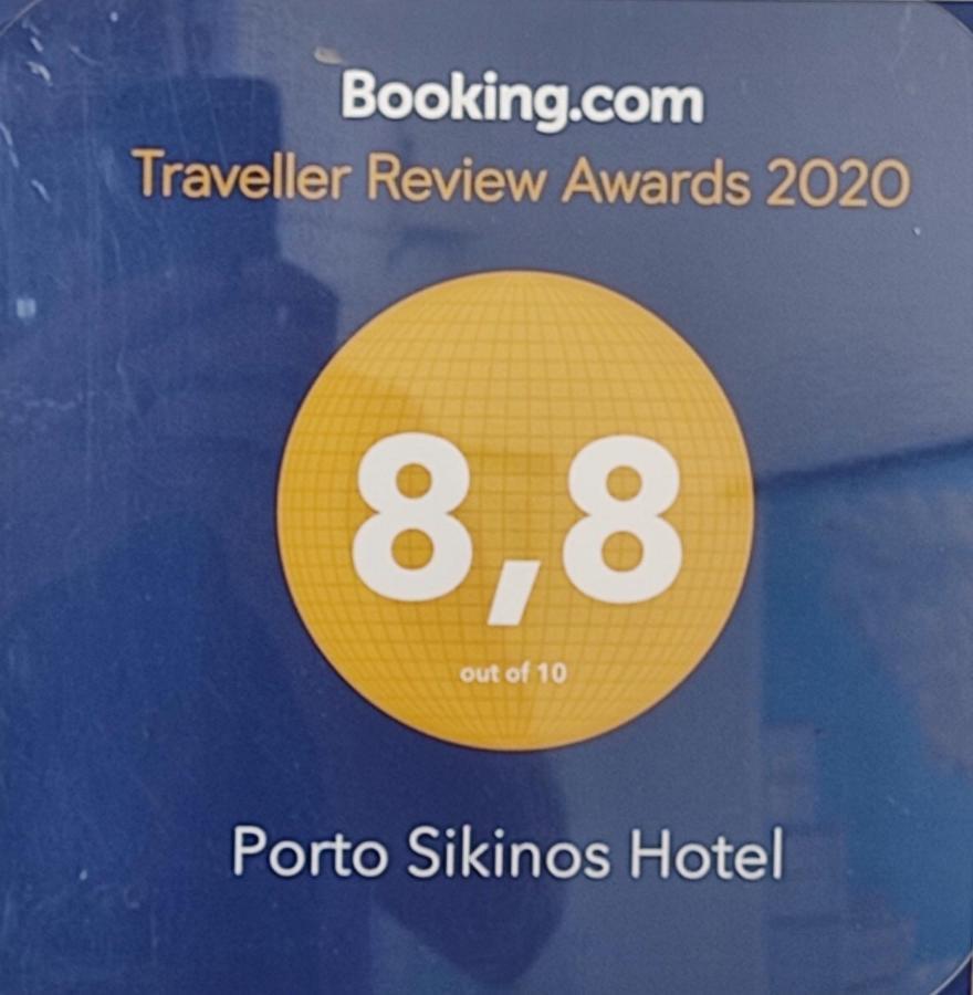 Porto Sikinos Hotel Alopronia 外观 照片
